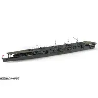 1/700 Scale Model Kit - Warship plastic model kit