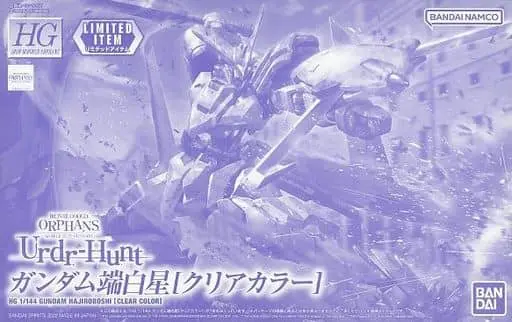 HG Iron-Blooded Orphans Urdr-Hunt Gundam Hajiroboshi [Clear Color] Model Kit