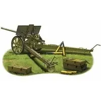1/35 Scale Model Kit - Weapon