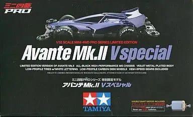 1/32 Scale Model Kit - Mini 4WD PRO / Avante Mk.II