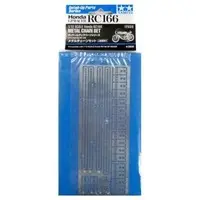 Plastic Model Parts - Plastic Model Kit - Honda / Honda RC166