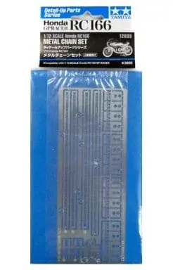 Plastic Model Kit - Plastic Model Parts - Honda / Honda RC166