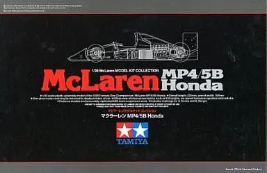 Plastic Model Kit - Honda / McLaren MP4/5B