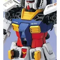 Gundam Models - MOBILE SUIT GUNDAM / RX-78-2