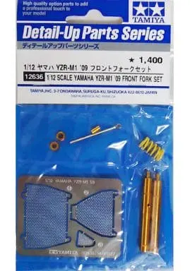 1/12 Scale Model Kit - YAMAHA