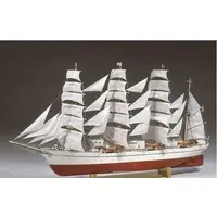 Wooden kits - Sailing ship / Nippon Maru