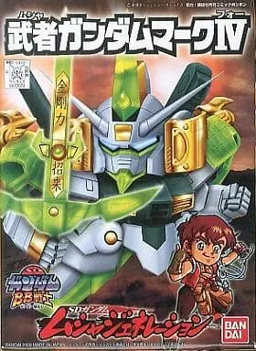 Gundam Models - SD GUNDAM / Musha Gundam MK-IV