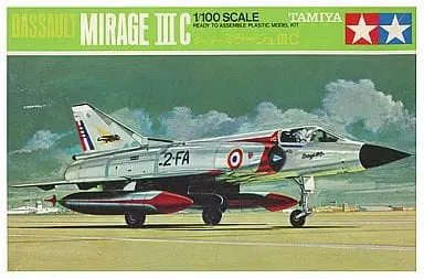 1/100 Scale Model Kit - Mini Jet series