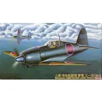 Mitsubishi J2M6 Raiden (Jack) Type 31 Model Kit