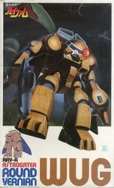 1/100 Scale Model Kit - Galactic Drifter Vifam / Wug