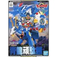 Gundam Models - SD GUNDAM / Seiryu Gundam