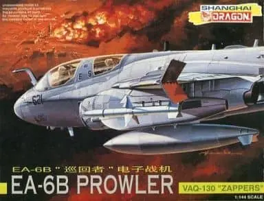 1/144 Scale Model Kit - AIR SUPERIORITY SERIES / Northrop Grumman EA-6B Prowler