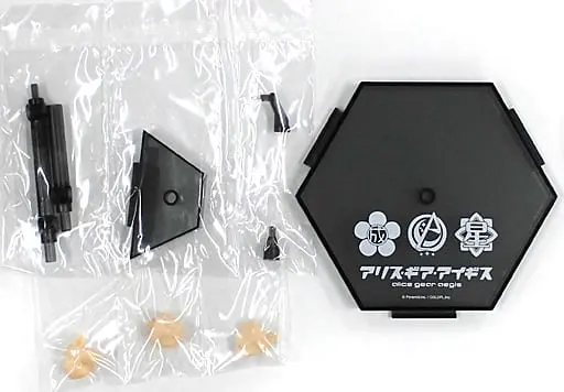 Plastic Model Parts - Plastic Model Kit - MEGAMI DEVICE / Azuma Kaede