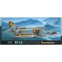 1/72 Scale Model Kit - Fighter aircraft model kits