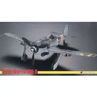 1/48 Scale Model Kit - Focke-Wulf