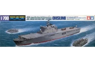 1/700 Scale Model Kit - WATER LINE SERIES / CH-47 & JS Osumi LST-4001