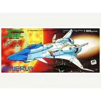 1/800 Scale Model Kit - Crusher Joe / Minerva