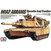 1/35 Scale Model Kit - TAMIYA Military Miniature Series / M1 Abrams