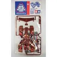 Plastic Model Kit - Plastic Model Parts - Mini 4WD Parts