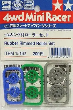 Plastic Model Parts - Plastic Model Kit - Mini 4WD Parts