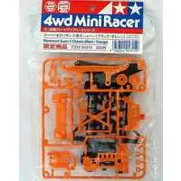 Plastic Model Parts - Plastic Model Kit - Mini 4WD Parts