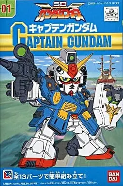 Gundam Models - SD GUNDAM / Captain Gundam