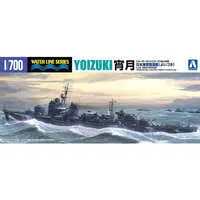 I.J.N. DESTROYER YOIZUKI Model Kit
