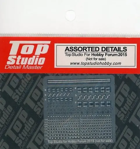 Plastic Model Kit - Plastic Model Parts - Etching parts