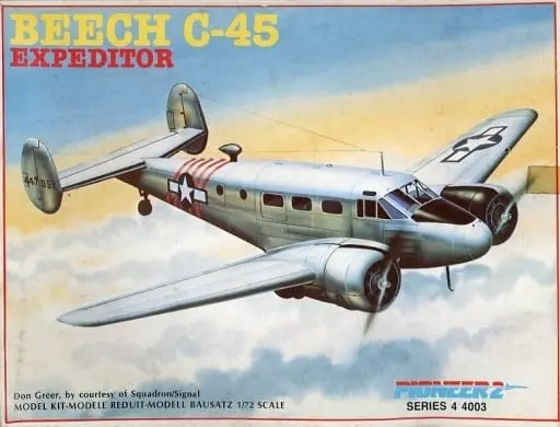 1/72 Scale Model Kit - Fighter aircraft model kits