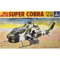 1/72 Scale Model Kit - Helicopter
