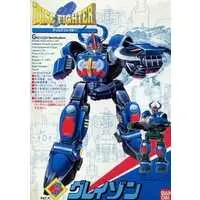 Disc Fighter Greyzon Model Kit