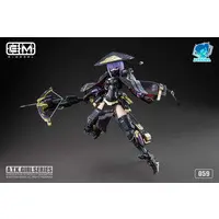 Plastic Model Kit - A.T.K.GIRL