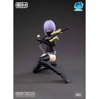 Plastic Model Kit - A.T.K.GIRL