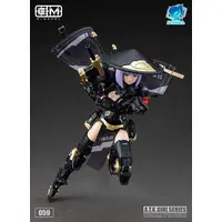 Plastic Model Kit - A.T.K.GIRL