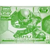 Gundam Models - MOBILE SUIT GUNDAM / Zaku II
