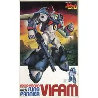 1/100 Scale Model Kit - Galactic Drifter Vifam / Vifam