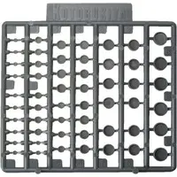 Plastic Model Kit - M.S.G (Modeling Support Goods) items