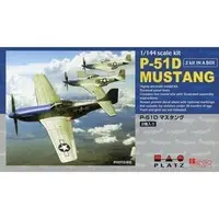 1/144 Scale Model Kit - Propeller (Aircraft) / North American P-51 Mustang