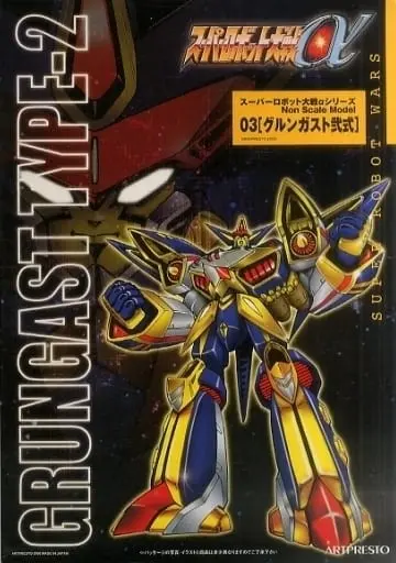 Plastic Model Kit - Super Robot Wars