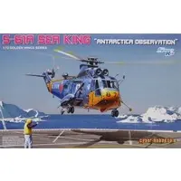 1/72 Scale Model Kit - Antarctic expedition ship