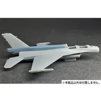 1/144 Scale Model Kit - Grade Up Parts / F-16 Fighting Falcon