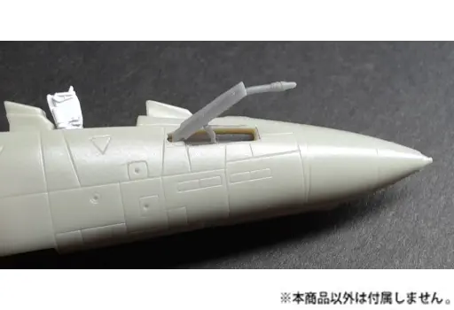 1/144 Scale Model Kit - Grade Up Parts / F-14