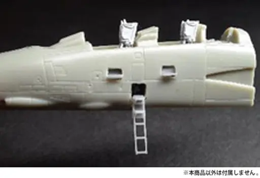 1/144 Scale Model Kit - Grade Up Parts / F-14