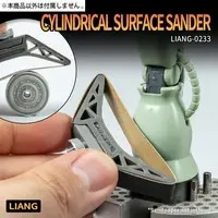 Plastic Model Supplies - File - Cylindrical surfaces sander holder