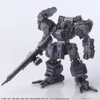 1/72 Scale Model Kit - FRONT MISSION