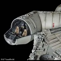 1/72 Scale Model Kit - STAR WARS