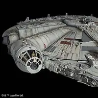 1/72 Scale Model Kit - STAR WARS