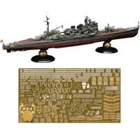 1/700 Scale Model Kit - Warship plastic model kit