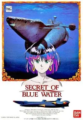 1/700 Scale Model Kit - Nadia: The Secret of Blue Water / Nautilus