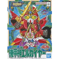 Gundam Models - SD GUNDAM / Armor Gods Elgaia